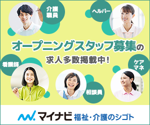 全1-6セット】ワケあり王子様と治癒の聖女 ～患部に触れないと