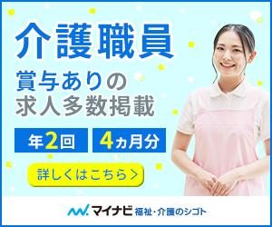 全1-6セット】ワケあり王子様と治癒の聖女 ～患部に触れないと