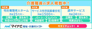 【中古】 文化的景観 生活となりわいの物語/日経ＢＰＭ（日本経済新聞出版本部）/金田章裕 61Ot6nSWsoL._AC_SY200_QL15_.jpg