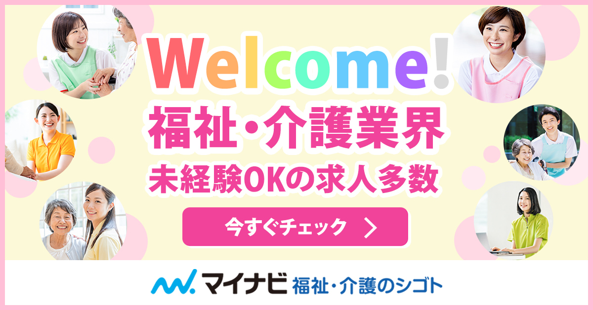 なるたる」本誌-単行本差分集』｜ネタバレありの感想・レビュー