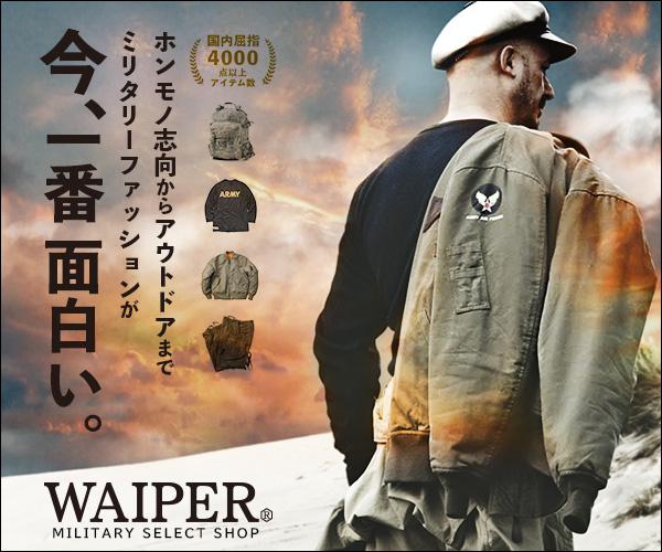 最強の刀入手法 (新時代劇アクション 羅刹の剣攻略法)