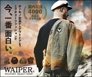 新・世界樹の迷宮+新・世界樹の迷宮2　オリジナル・サウンドトラック 新・世界樹の迷宮2 ファフニールの騎士」オリジナル・サウンド