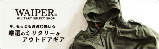 チャック全開! チャック・ノリス「最強」伝説』｜感想・レビュー